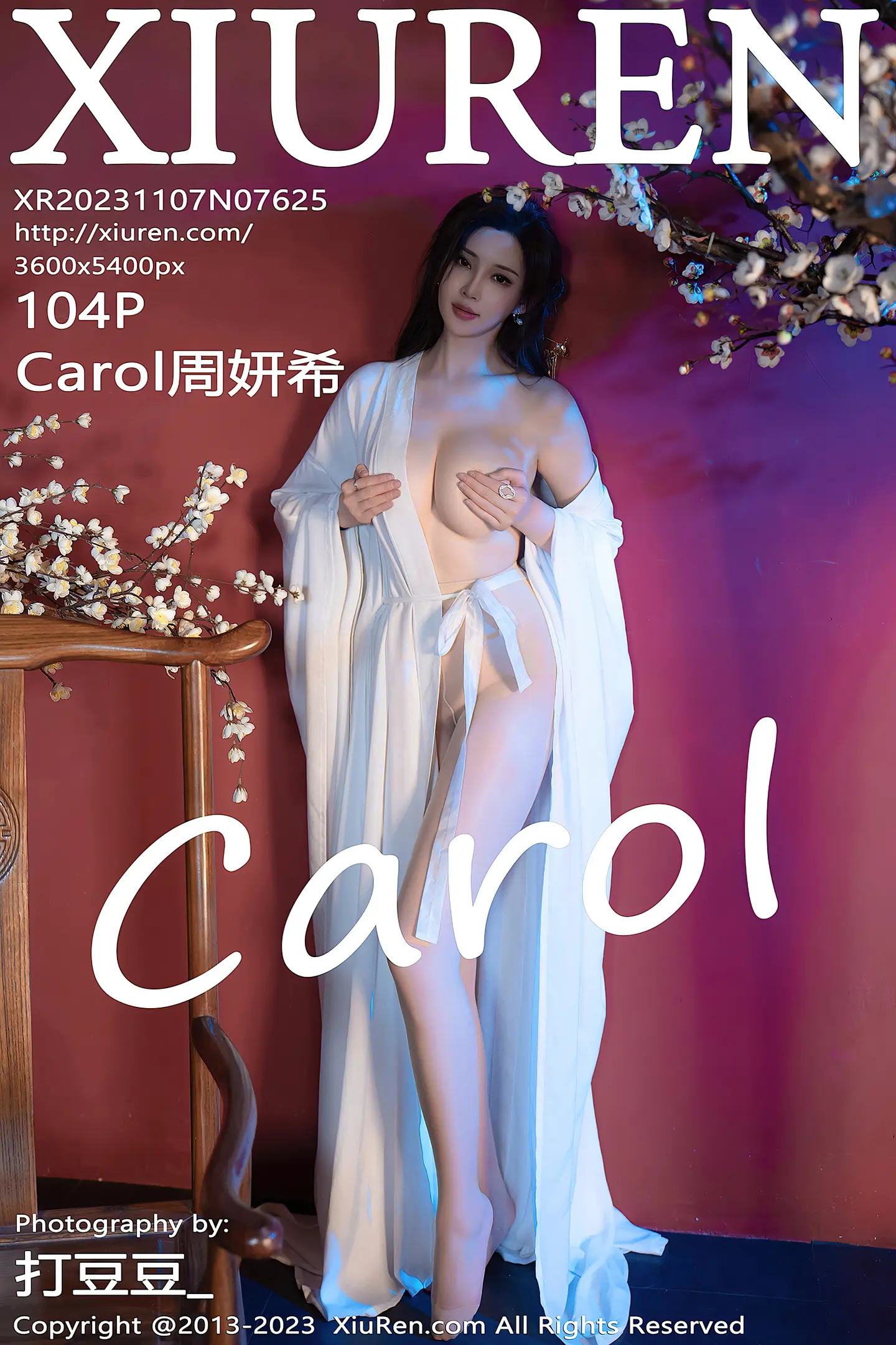 [XiuRen秀人网]VOL.7625 女神Carol周妍希性感白色汉服配超薄肉丝秀丰满身材诱惑写真104P-秀人网官方网站